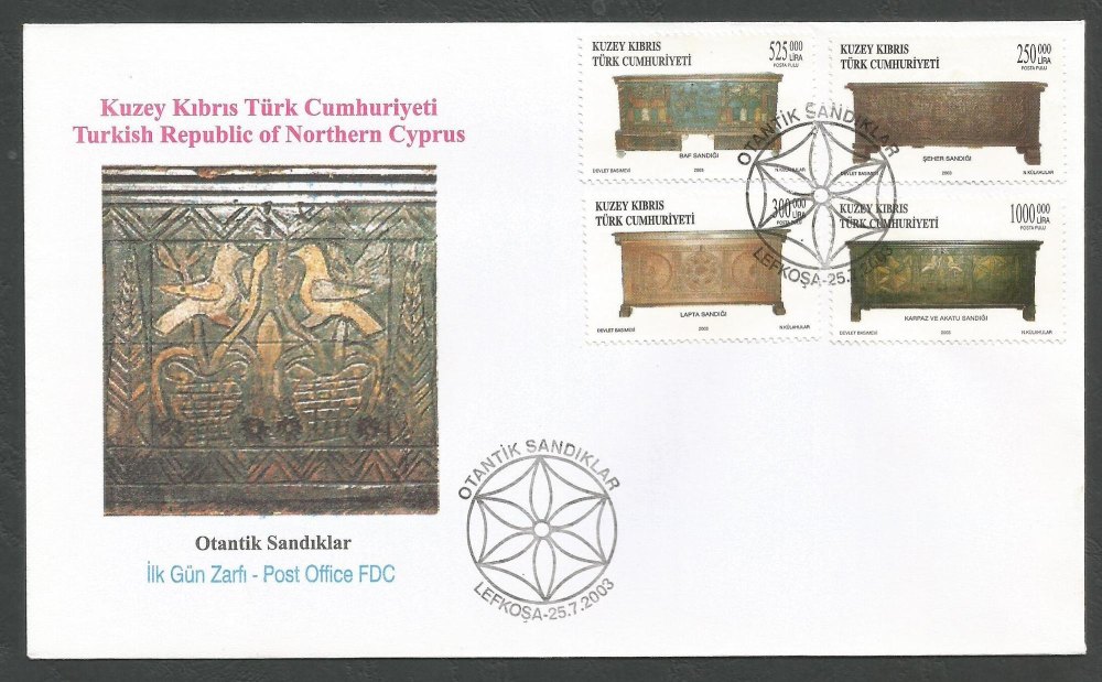 North Cyprus Stamps SG 574-77 2003 Wooden Chests - Official FDC