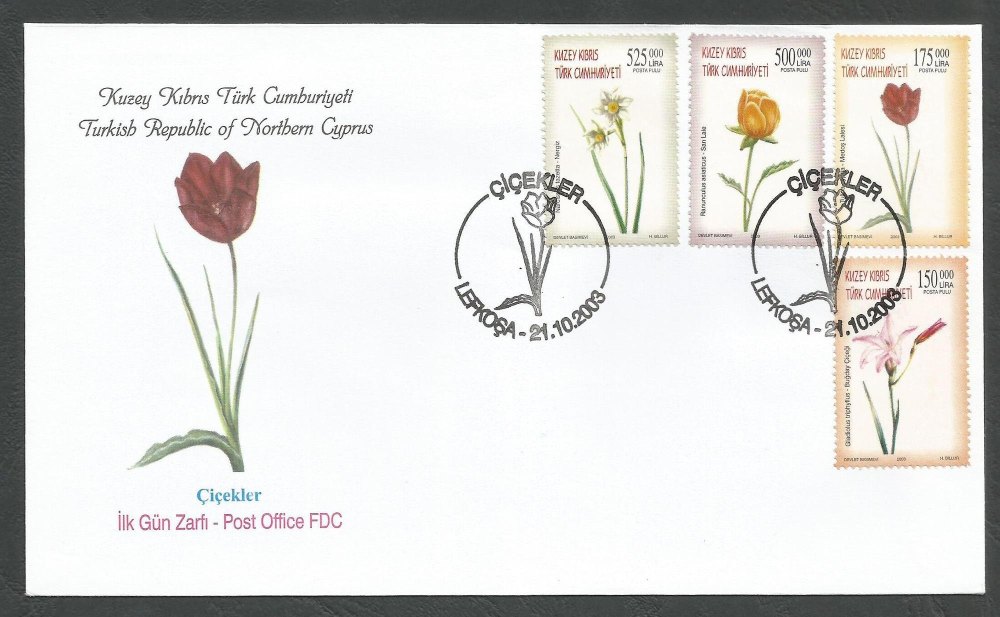 North Cyprus Stamps SG 578-81 2003 Flowers - Official FDC
