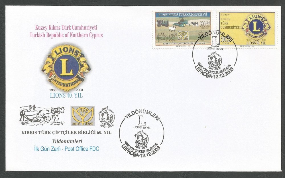 North Cyprus Stamps SG 584-85 2003 Anniversaries - Official FDC