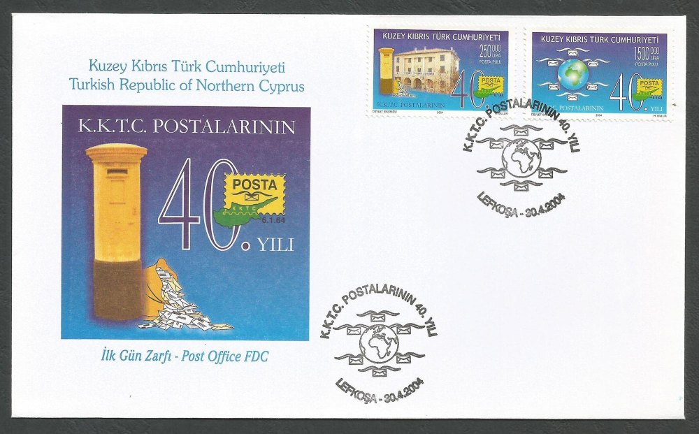 North Cyprus Stamps SG 586-87 2004 40th Anniversary of North Cyprus post - 