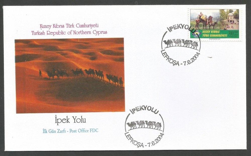 North Cyprus Stamps SG 589 2004 Silk Road - Official FDC