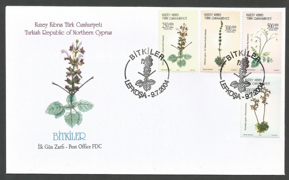North Cyprus Stamps SG 590-93 2004 Plants - Official FDC