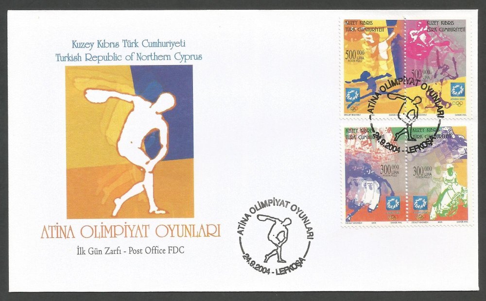 North Cyprus Stamps SG 596-99 2004 Athens Olympic games - Official FDC