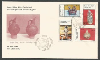 North Cyprus Stamps SG 189-92 1986 Archaeological Artifacts - Official FDC