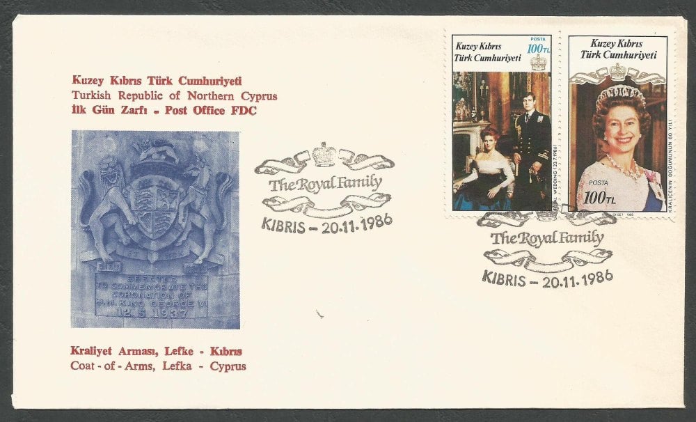 North Cyprus Stamps SG 200-01 1986 The Royal Family - Official FDC