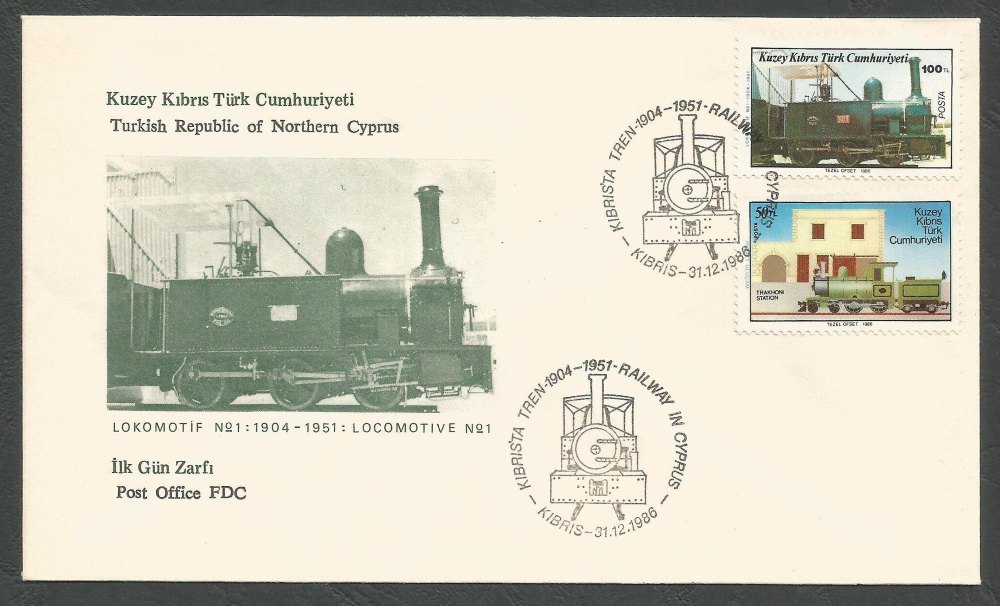 North Cyprus Stamps SG 202-03 1986 The Cyprus Railway - Official FDC