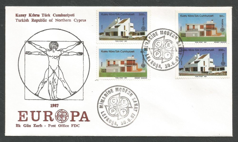 North Cyprus Stamps SG 210-11 1987 European Architecture - Official FDC