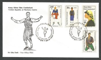 North Cyprus Stamps SG 212-15 1987 Folk Dancers, Costumes - Official FDC