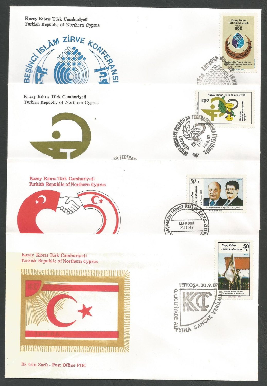 North Cyprus Stamps SG 216-19 1987 Anniversaries and Events - Official FDC
