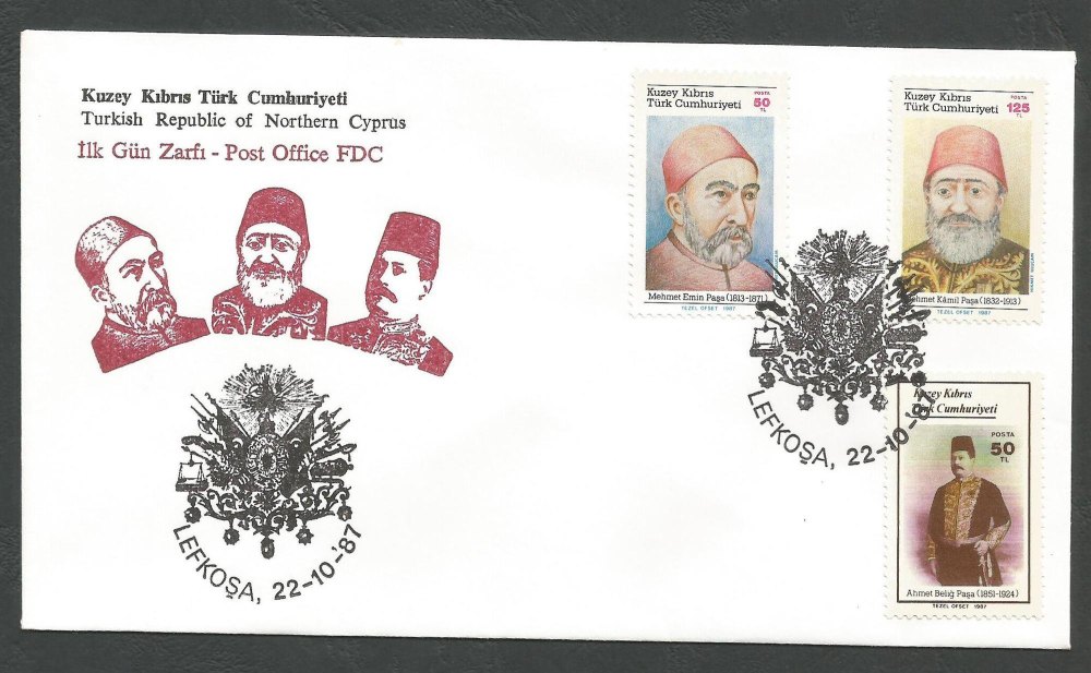 North Cyprus Stamps SG 220-22 1987 Turkish Cypriot Personalities - Official