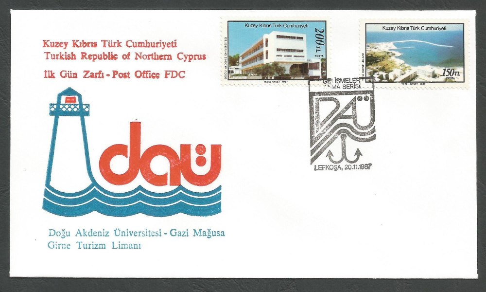 North Cyprus Stamps SG 223-24 1987 Modern Development - Official FDC