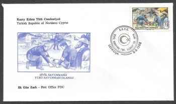 North Cyprus Stamps SG 236 1988 Civil Defence - Official FDC