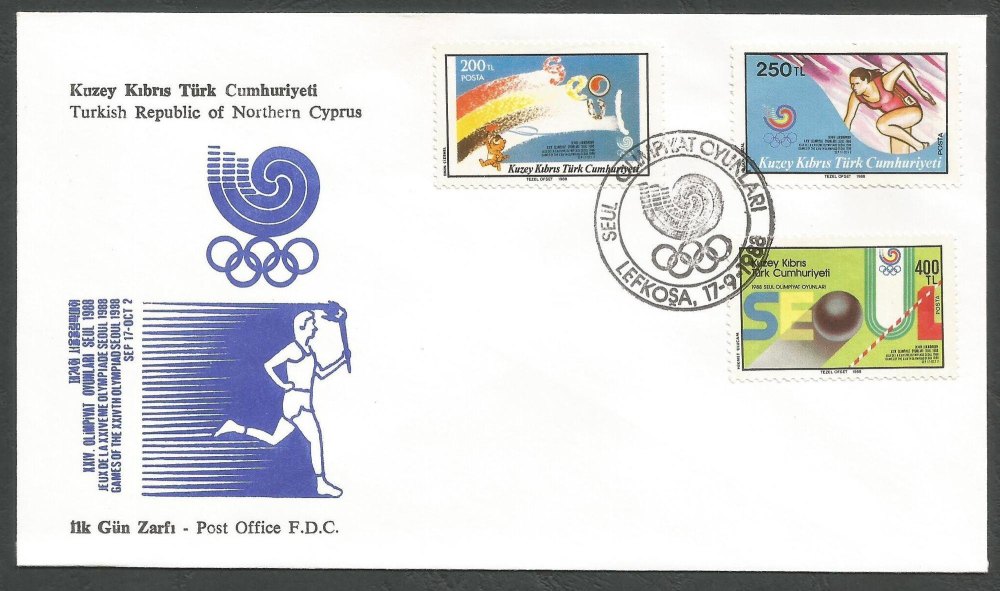 North Cyprus Stamps SG 237-39 1988 Seoul Olympic Games - Official FDC