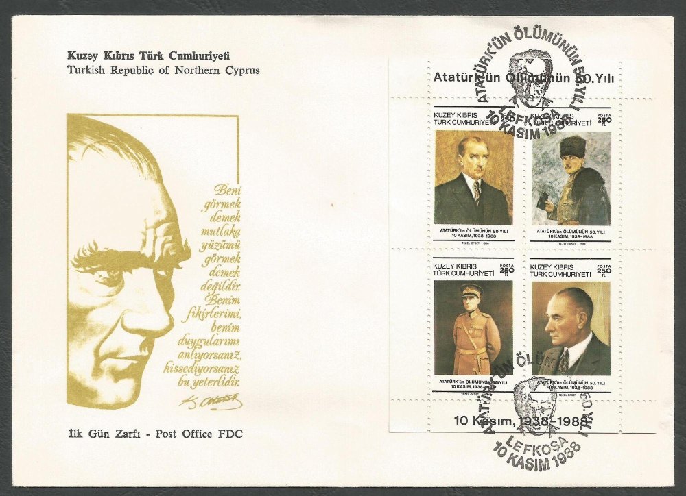 North Cyprus Stamps SG 246 MS 1988 Anniversary of the Death of Ataturk - Of