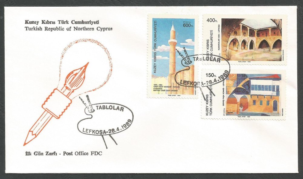 North Cyprus Stamps SG 248-50 1989 Art 8th Series - Official FDC