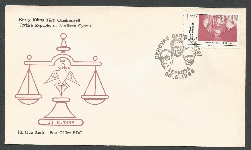 North Cyprus Stamps SG 253 1989 Cyprus peace summit - Official FDC