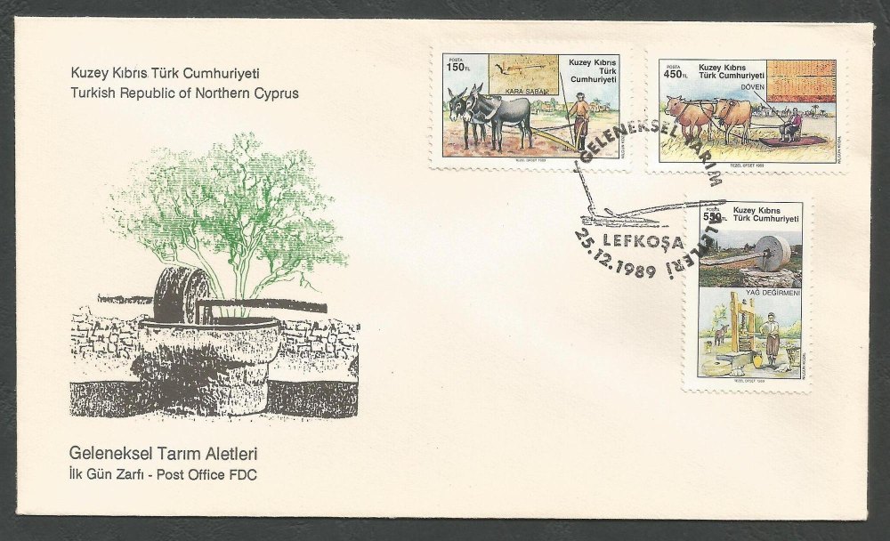 North Cyprus Stamps SG 270-72 1989 Traditional Agricultural Implements - Of
