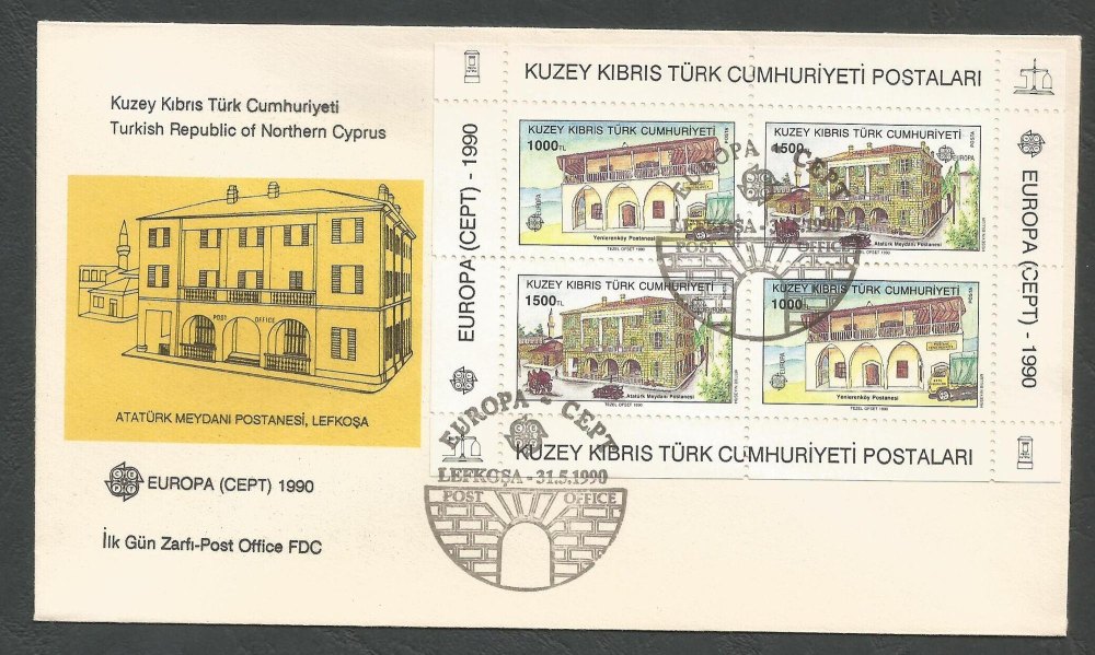 North Cyprus Stamps SG 277 MS 1989 Europa post office buildings - Official 
