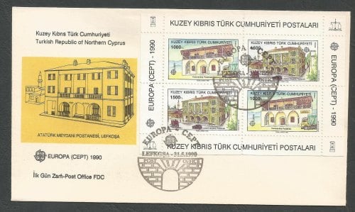 North Cyprus Stamps SG 277 MS 1989 Europa post office buildings - Official
