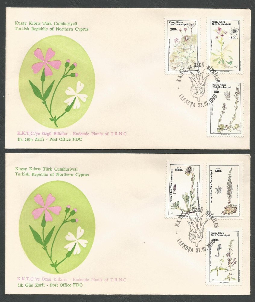 North Cyprus Stamps SG 293-98 1990 Plants - Official FDC