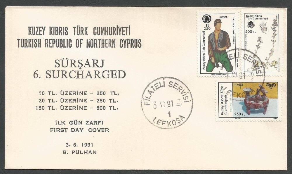 North Cyprus Stamps SG 301-03 1991 Surcharge - Unofficial FDC