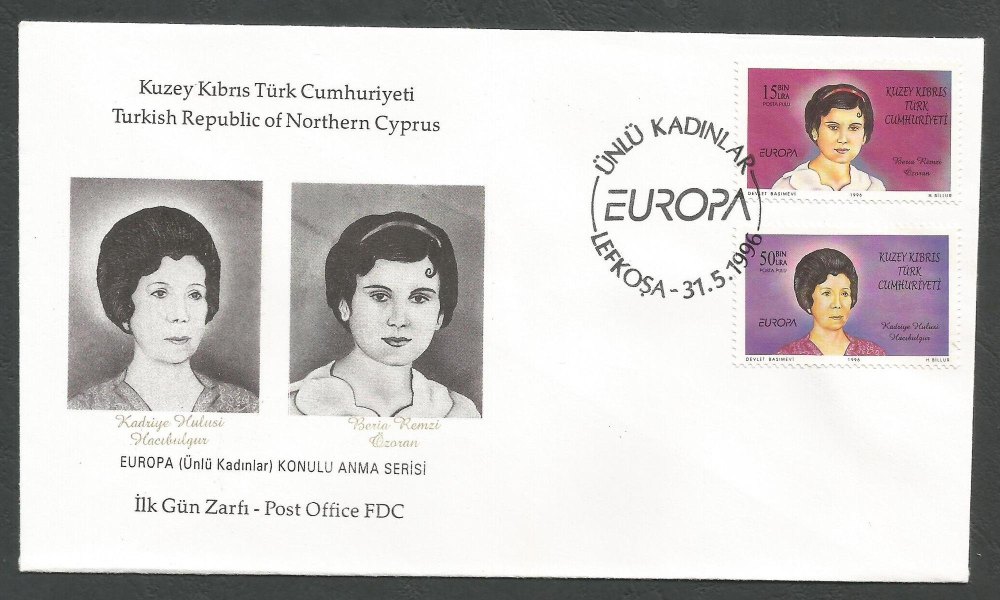 North Cyprus Stamps SG 426-27 1997 Europa Famous Women - Official FDC