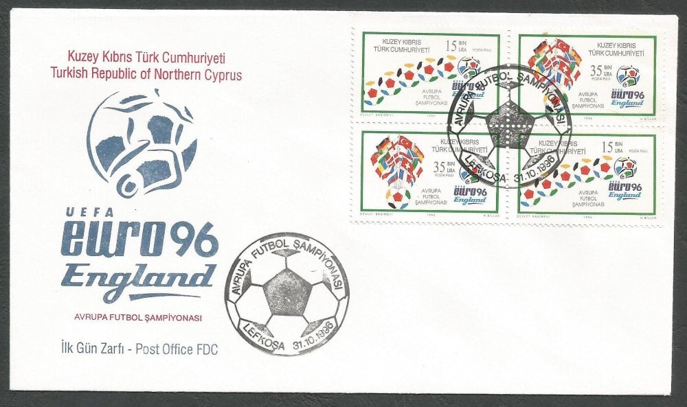 North Cyprus Stamps SG 430-31 1996 Euro 96 England (4 Stamps) Se-tenant - Official FDC