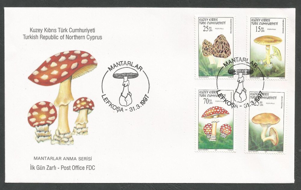 North Cyprus Stamps SG 438-41 1997 Fungi Mushrooms - Official FDC