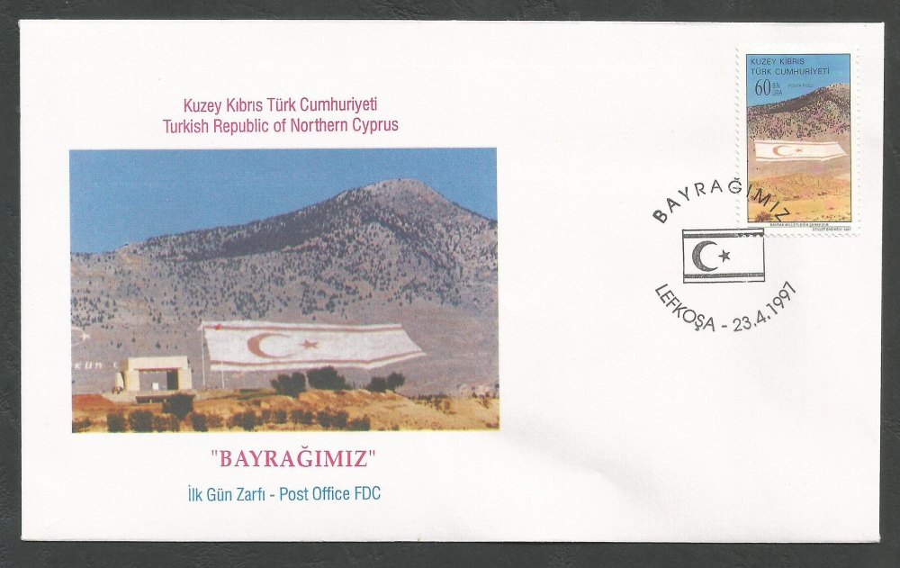 North Cyprus Stamps SG 442 1997 Mountains Flag Sculpture - Official FDC