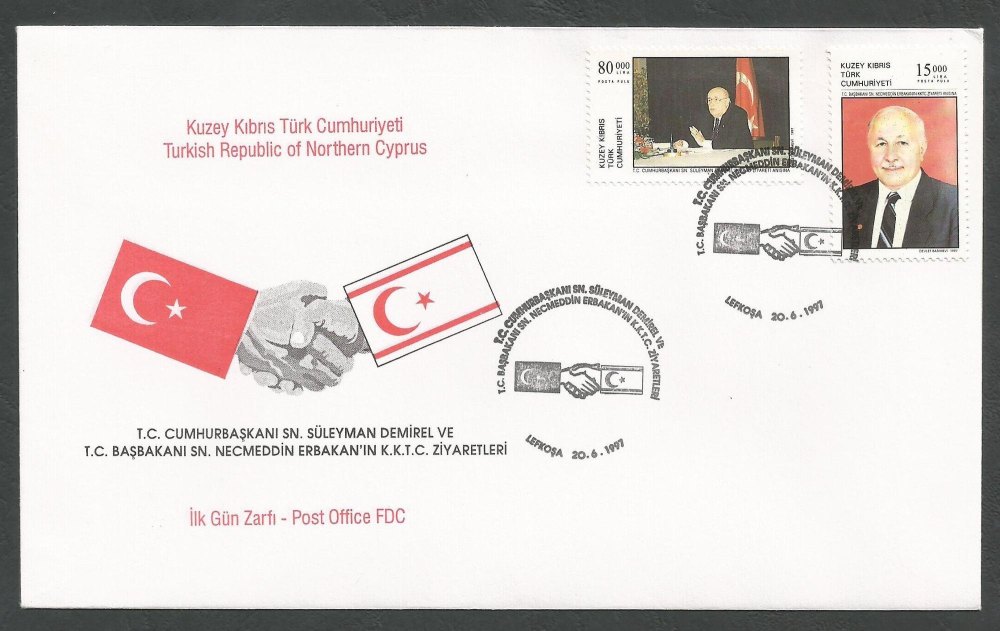 North Cyprus Stamps SG 445-46 1997 Visit of Turkish Prime Minister - Offici