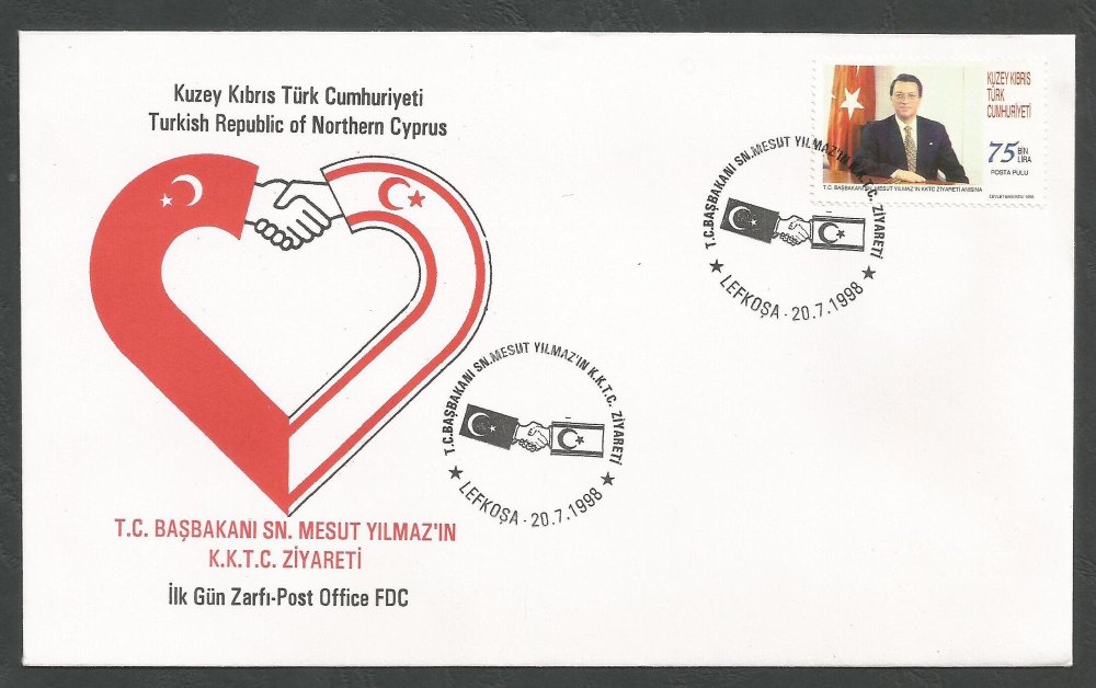 North Cyprus Stamps SG 471 1998 Visit of Turkish Prime Minister - Official FDC