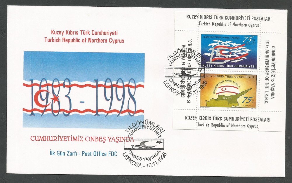 North Cyprus Stamps SG 485 MS 1998 Anniversaries - Official FDC