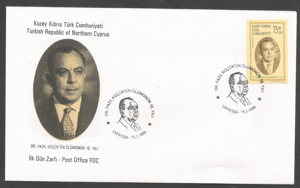 North Cyprus Stamps SG 486 1999 15th Death Anniversary of Dr Fazil Kucuk - Official FDC