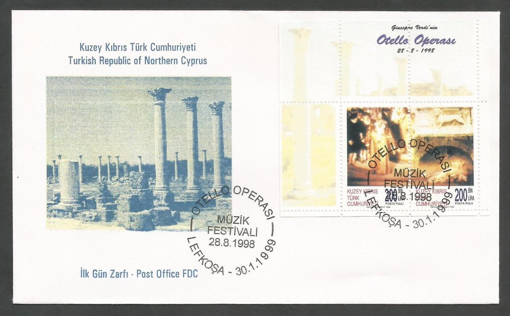 North Cyprus Stamps SG 487 MS 1999 Othello Opera in Cyprus - Official FDC
