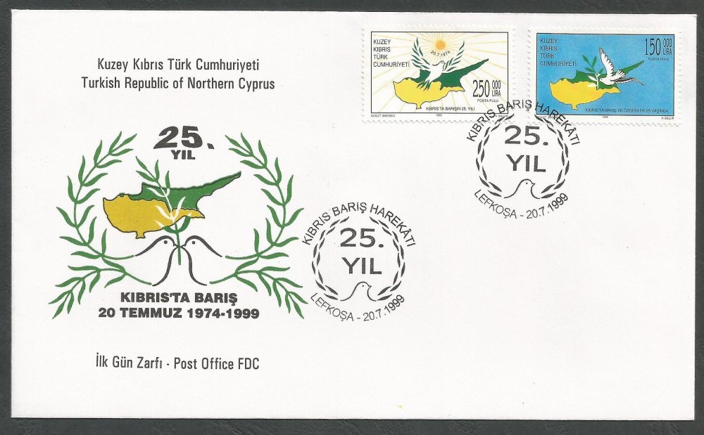 North Cyprus Stamps SG 494-95 1999 25th Anniversary of the Turkish Landings