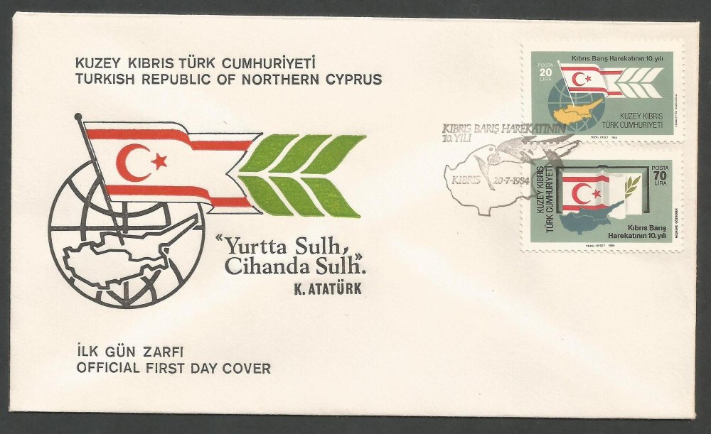 North Cyprus Stamps SG 154-55 1984 Anniversary of Turkish landings - Official FDC
