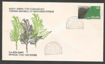 North Cyprus Stamps SG 156 1984 Forests - Official FDC