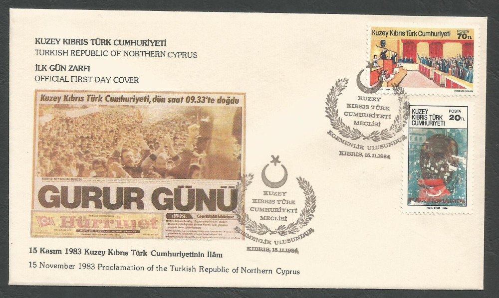 North Cyprus Stamps SG 159-60 1984 1st Anniversary of the TRNC - Official FDC