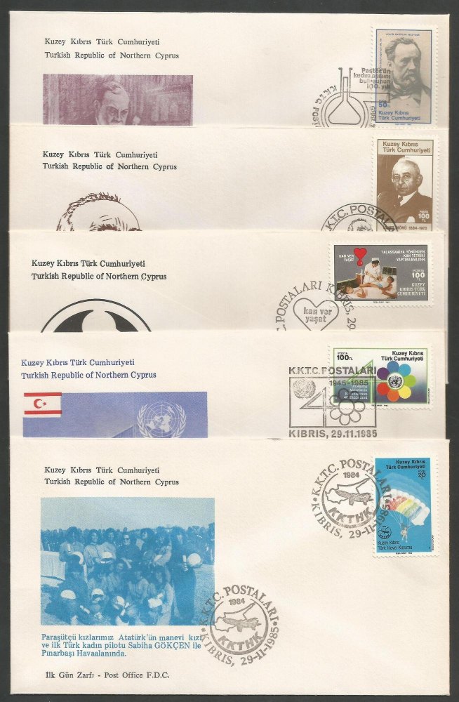 North Cyprus Stamps SG 180-84 1985 Anniversaries and Events - Official FDC