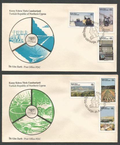 North Cyprus Stamps SG 258-63 1989 Modern Development - Official FDC