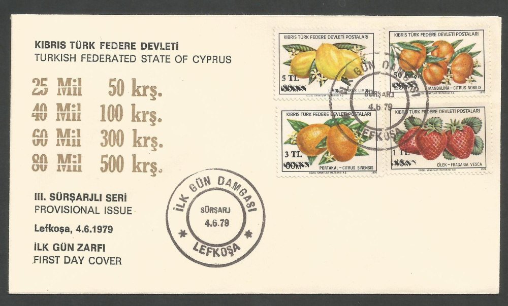 North Cyprus Stamps SG 74-77 1979 Surcharge - Unofficial FDC (k239)