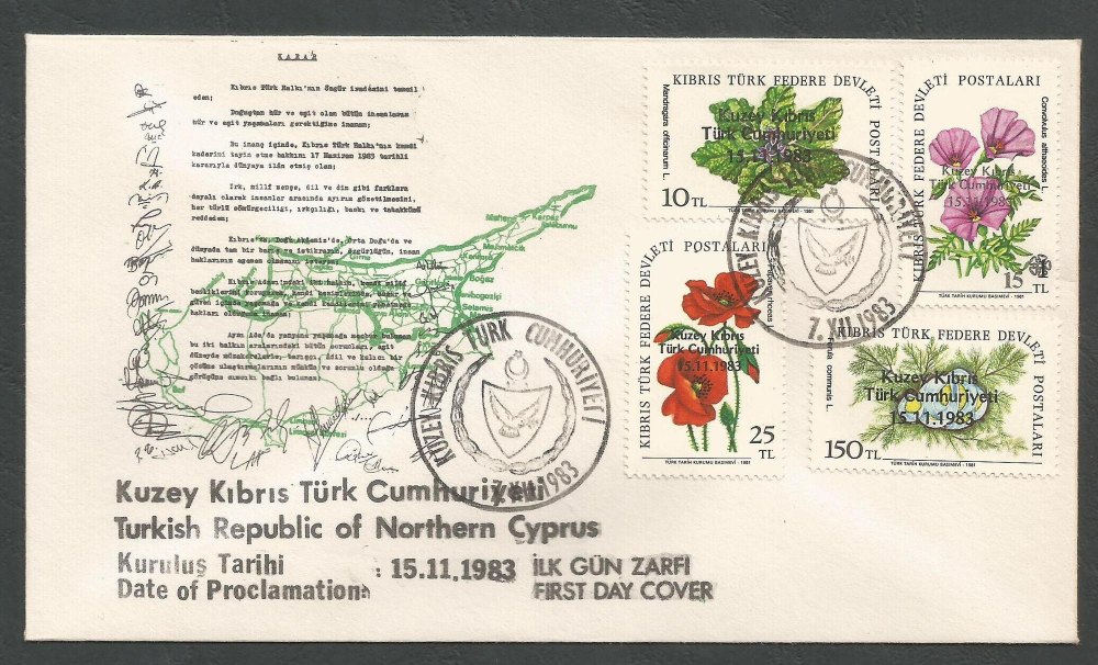 North Cyprus Stamps SG 144-47 1983 Establishment of the Republic -  Unoffic