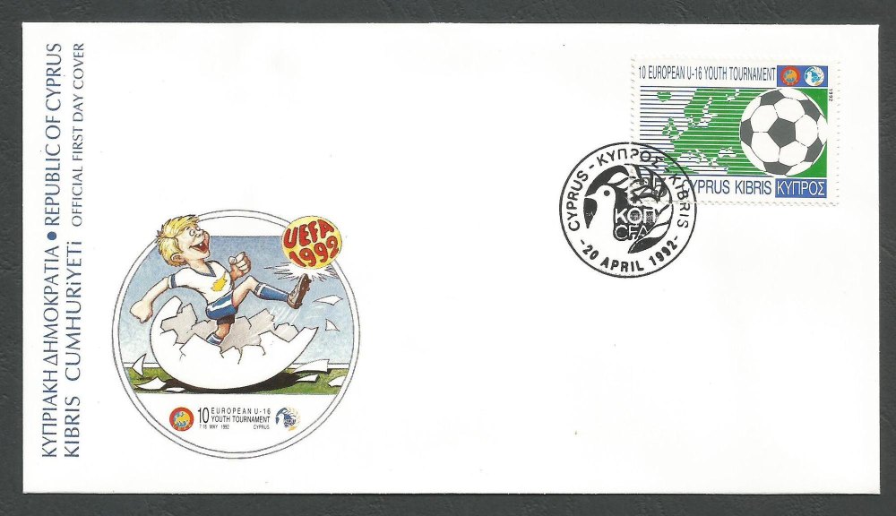 Cyprus Stamps SG 816 1992 UEFA 92 Football - Official FDC