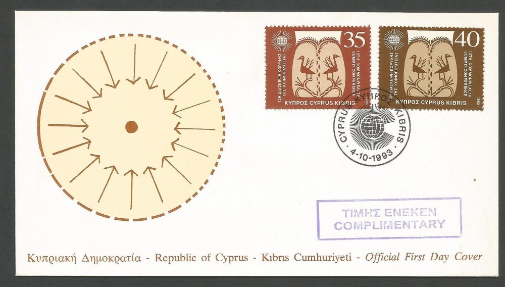 Cyprus Stamps SG 841-42 1993 Commonwealth Conference Marked complementary - Official FDC (k230)