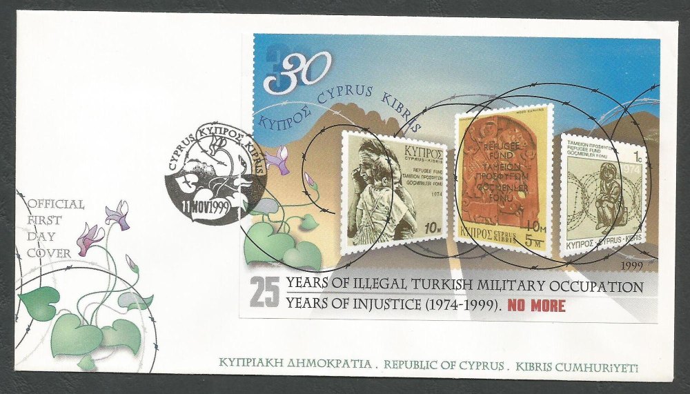 Cyprus Stamps SG 979 MS 1999 25th Anniversary of the Turkish Landings - Off