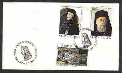 Unofficial Cover Cyprus Stamps 1978 Archbishop Makarios - Cover (c466)