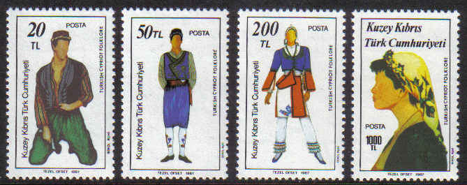North Cyprus Stamps SG 212-15 1987 Folk Dancers - MINT
