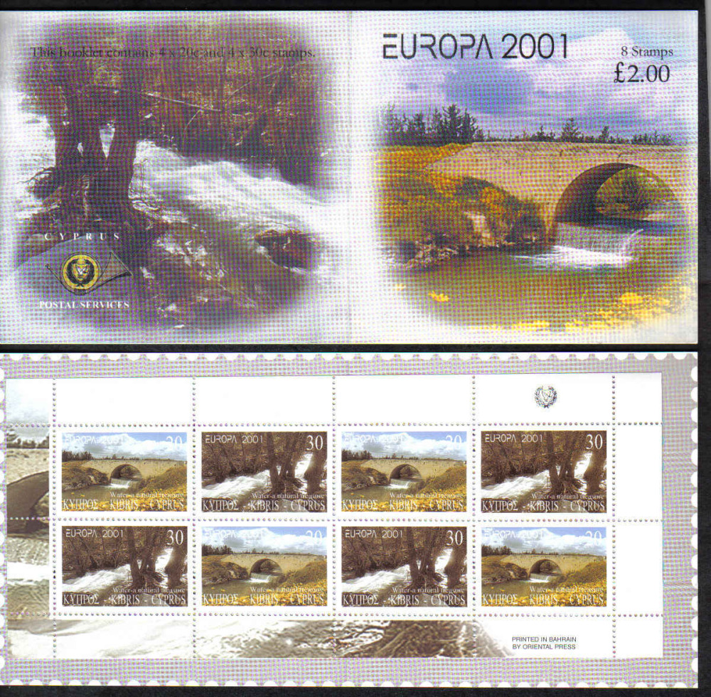Cyprus Stamps SG 1015-16 (SB3) 2001 Europa Rivers - Booklet MINT