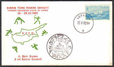 North Cyprus Stamps 1982 2nd Sports Council Cachet - Unofficial Cover (c485