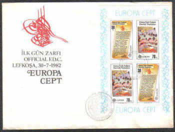 North Cyprus Stamps SG 122 MS 1982 Europa CEPT - Official FDC (c488)